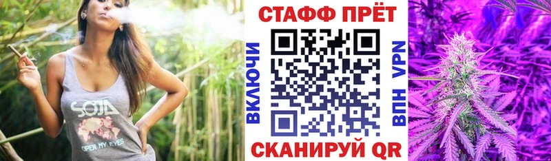 Купить Лосино-Петровский A-PVP МЕФ Гашиш