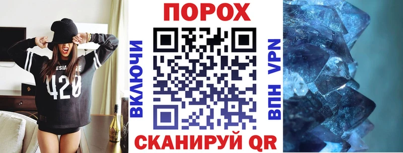 Амфетамин 98%  как найти закладки  Лосино-Петровский 