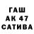 ТГК жижа WITHDRVWN