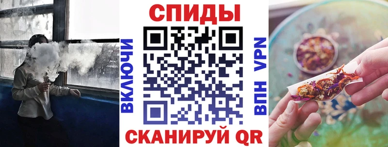 купить наркотики сайты  Лосино-Петровский  БУТИРАТ BDO 33% 