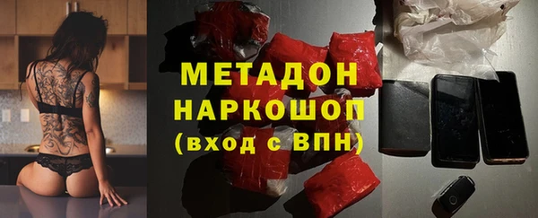 гидропоника Абдулино