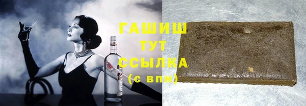гидропоника Абдулино
