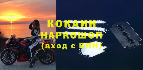 дмт Абинск