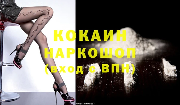 гидропоника Абдулино