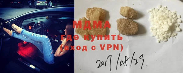 дмт Абинск