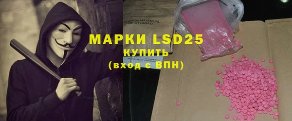 гидропоника Абдулино