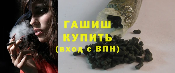дмт Абинск