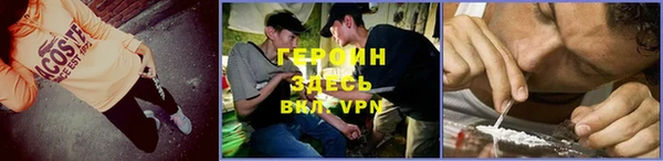гидропоника Абдулино