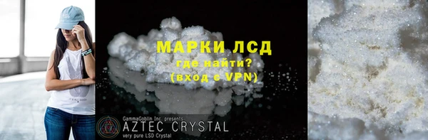 гидропоника Абдулино