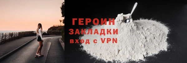 гидропоника Абдулино