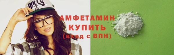 хмурый Абаза
