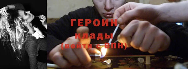 дмт Абинск