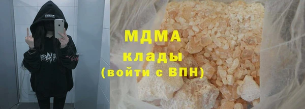 дмт Абинск