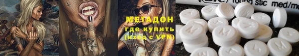 гидропоника Абдулино