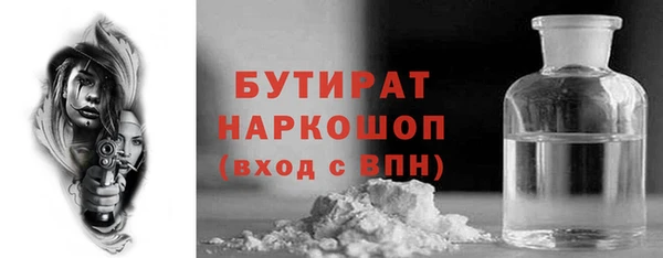 дмт Абинск