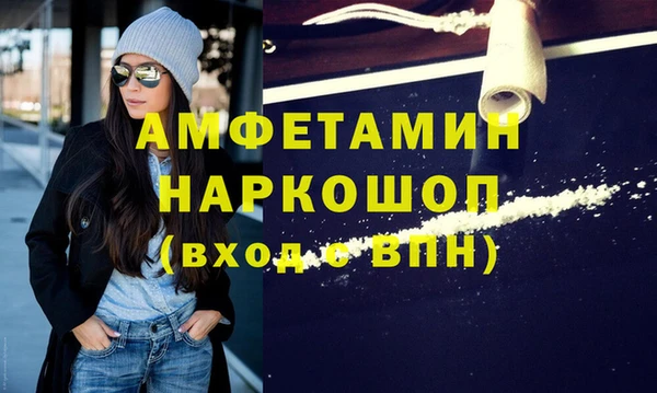 гидропоника Абдулино
