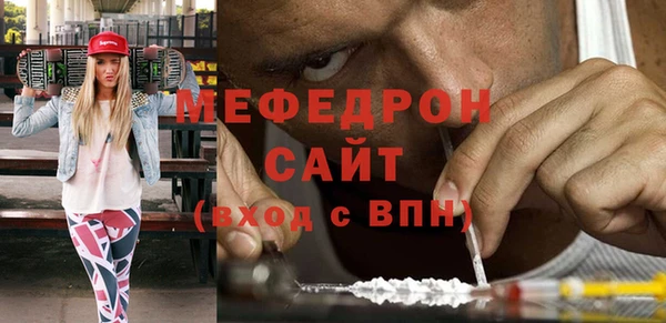 гидропоника Абдулино