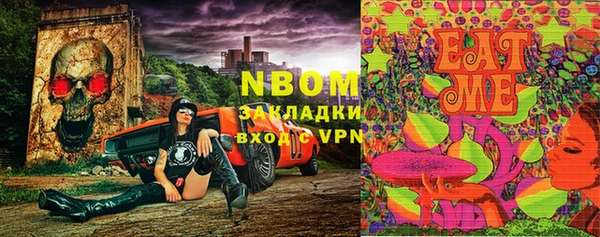 дмт Абинск