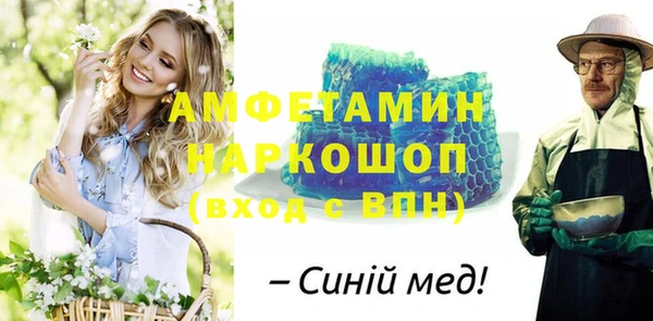 гидропоника Абдулино
