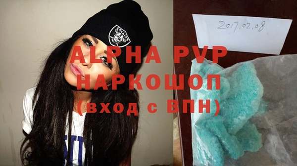 дмт Абинск