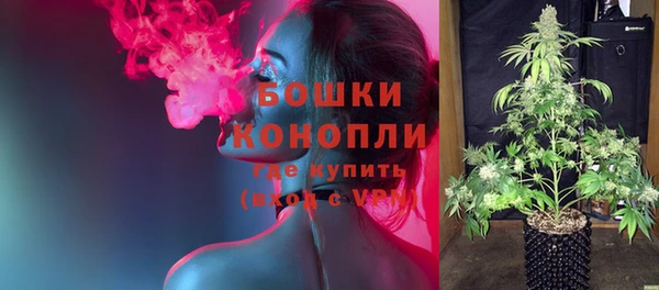 гидропоника Абдулино