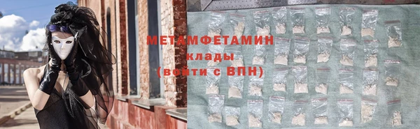 дмт Абинск