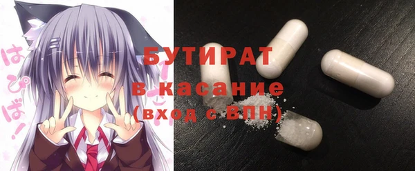 дмт Абинск