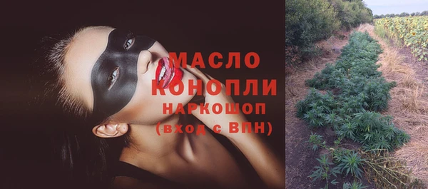 гидропоника Абдулино