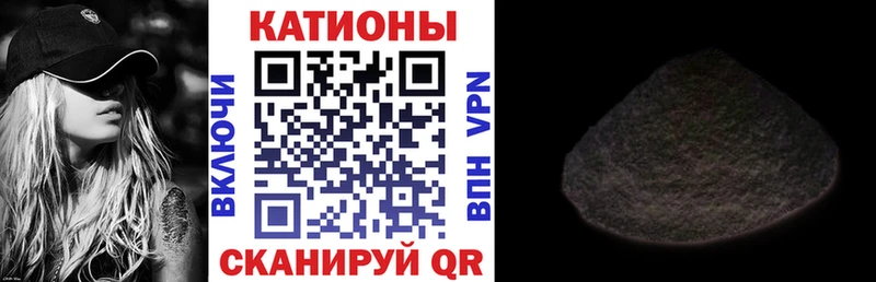 Мефедрон мука Лосино-Петровский